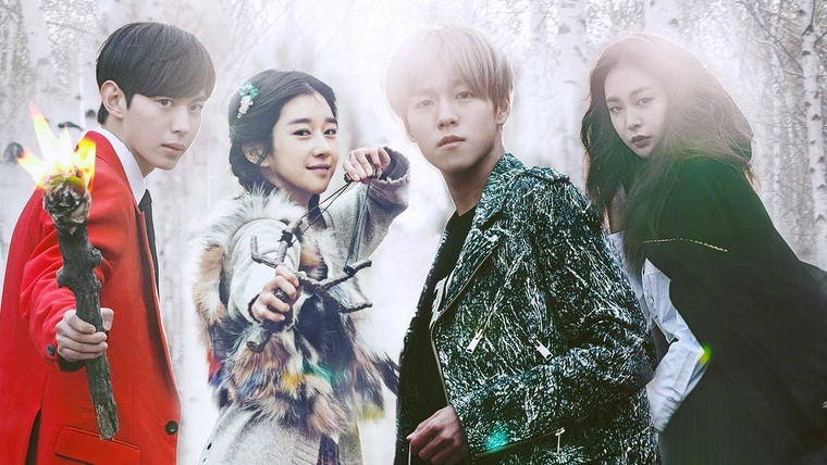 Школа Мурим (2016)